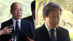 롯데&middot;홈플러스 전 CEO 나란히 출석&hellip;"있어선 안 될 일 발생"