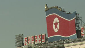 북한, 대규모 사이버 공격 준비 확인&hellip;대기업 문서 4만여 건 해킹