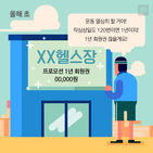 섬네일이미지  2: