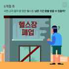 섬네일이미지  3: