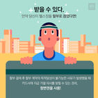 섬네일이미지  4: