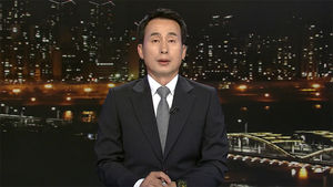클로징