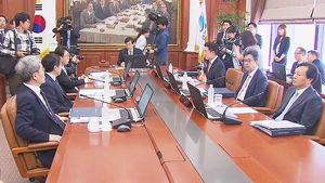 한은, 기준금리 1.25%로 인하&hellip;사상 최저 수준