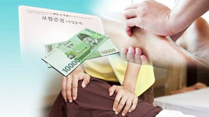 '실비' 된다고 과잉 진료&hellip;제동 걸린 도수치료