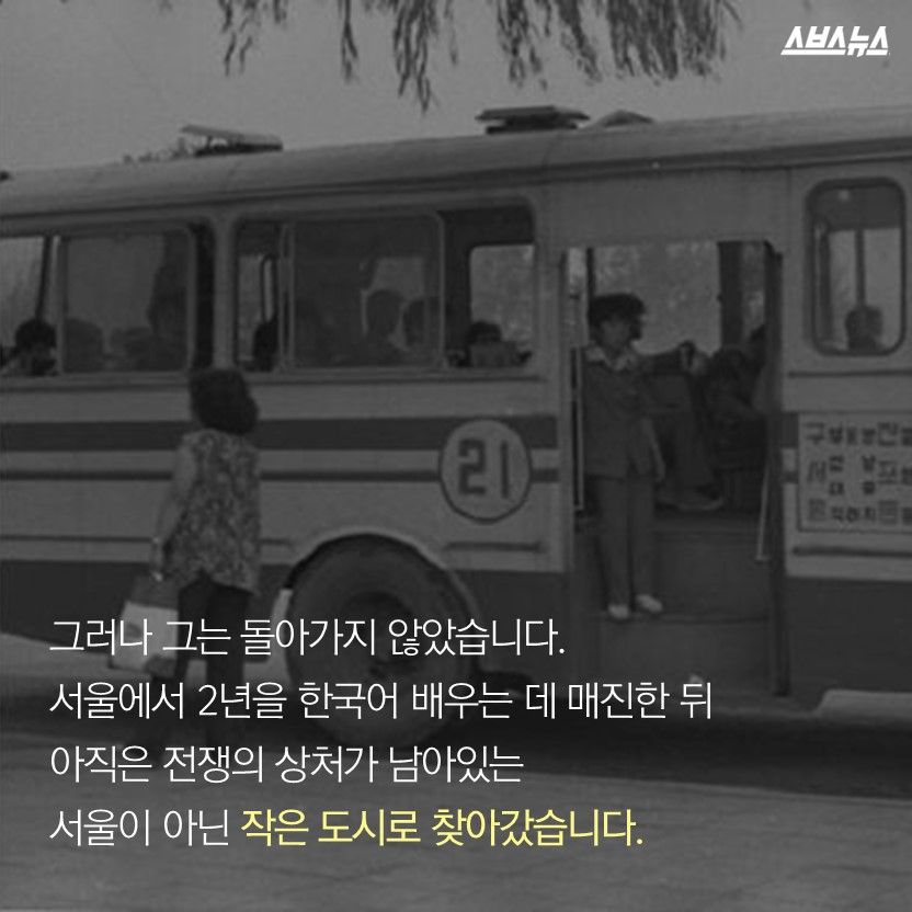 슬라이드 이미지 4