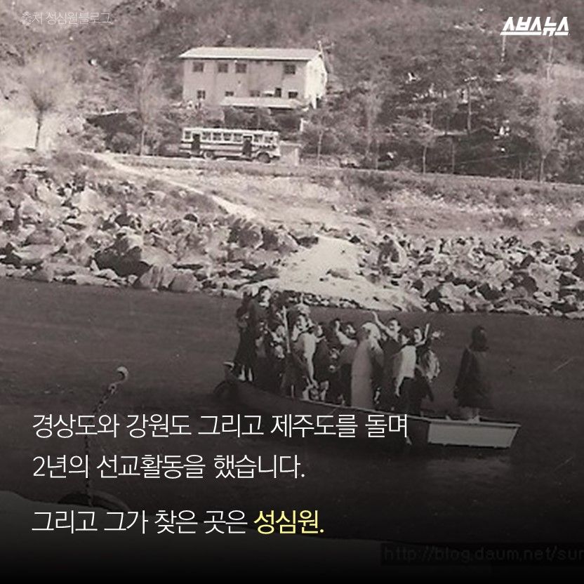 슬라이드 이미지 5
