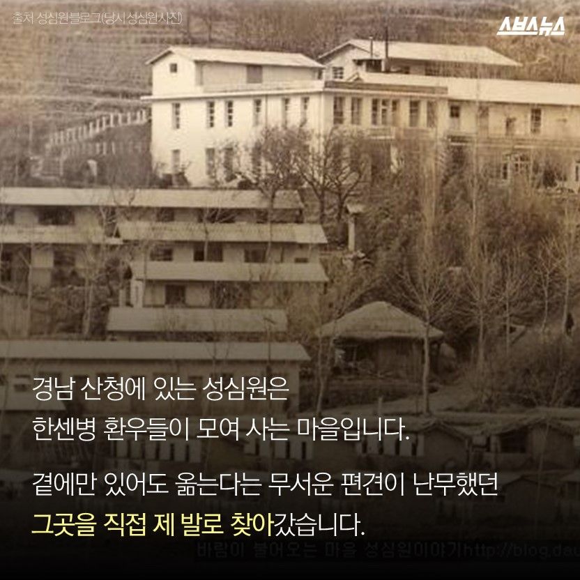 슬라이드 이미지 6