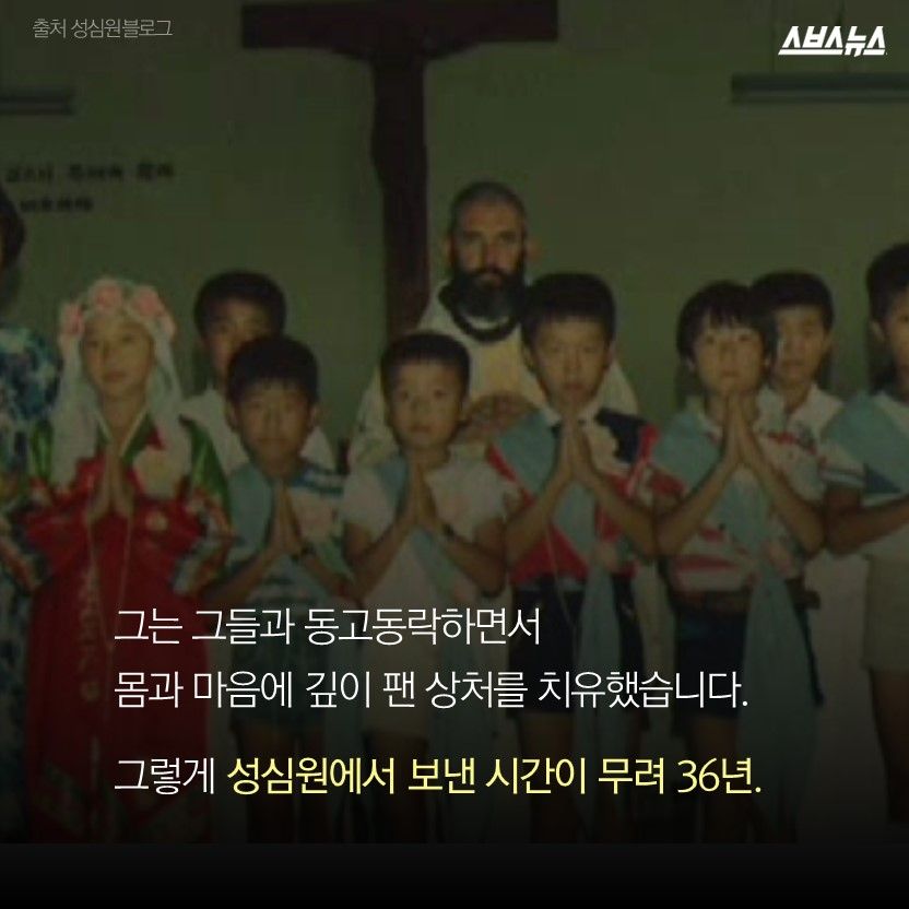 슬라이드 이미지 9