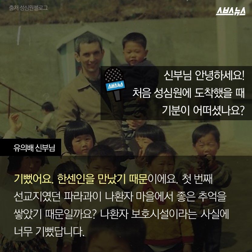 슬라이드 이미지 11