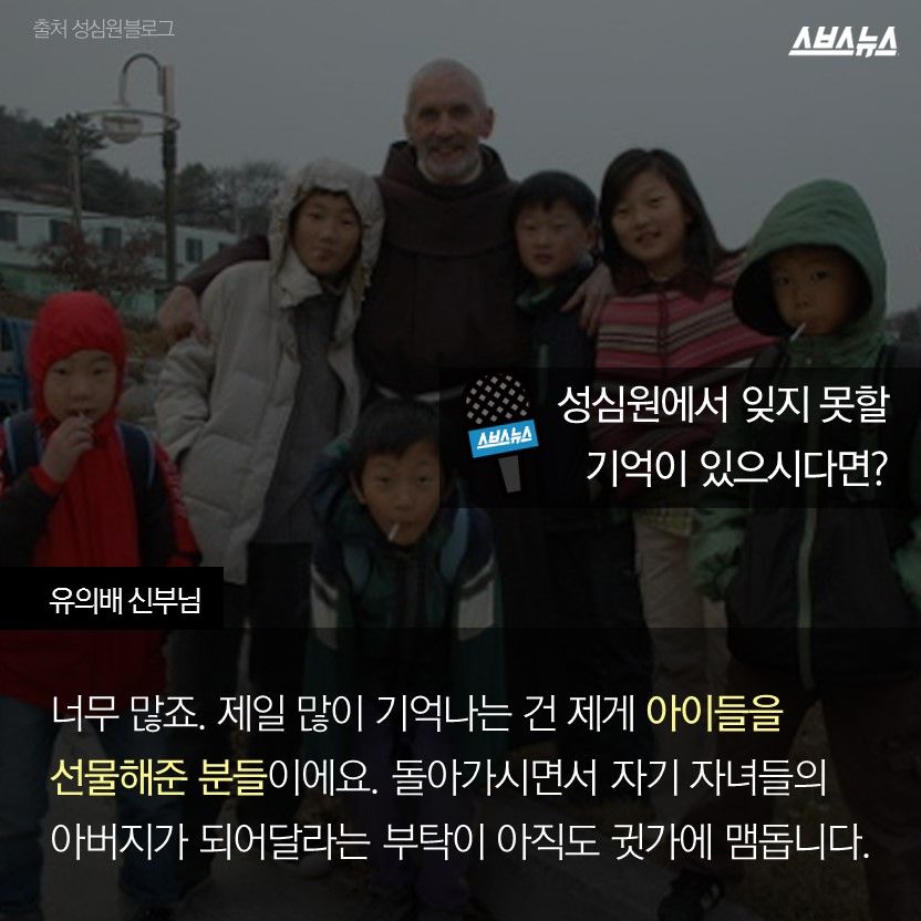 슬라이드 이미지 12