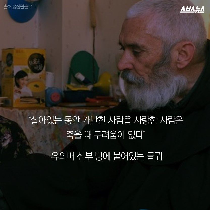 슬라이드 이미지 14
