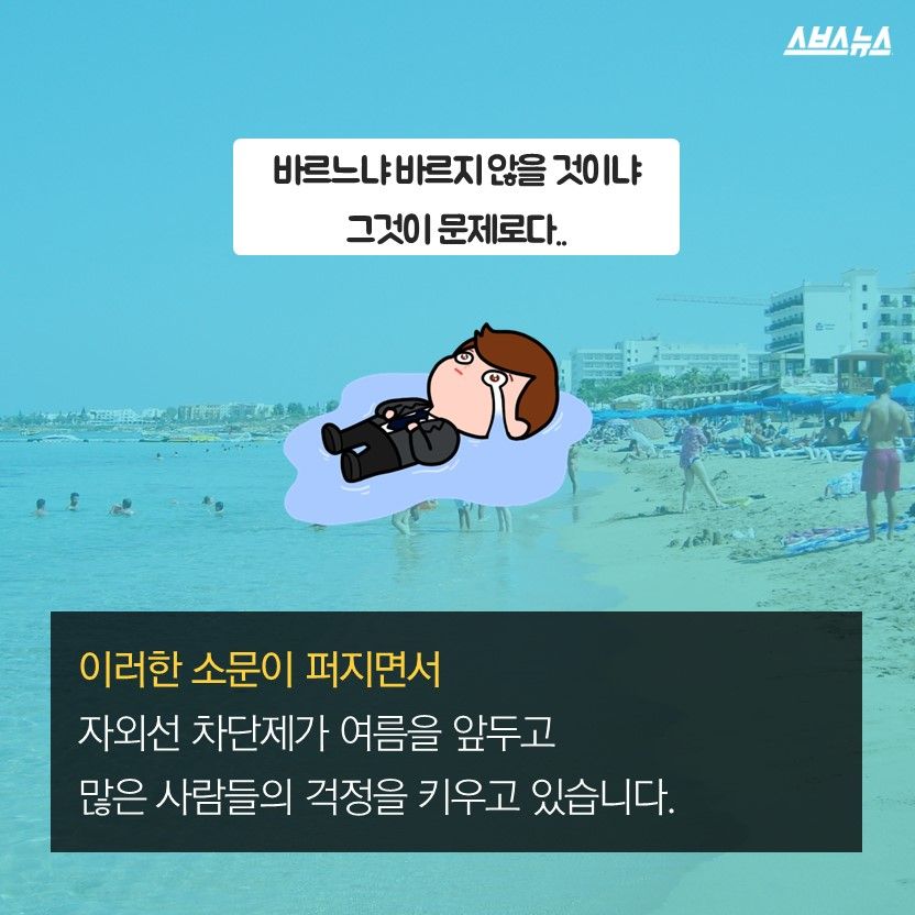 슬라이드 이미지 9