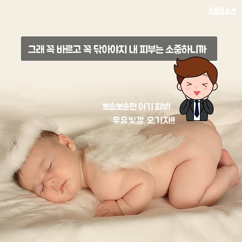 슬라이드 이미지 16