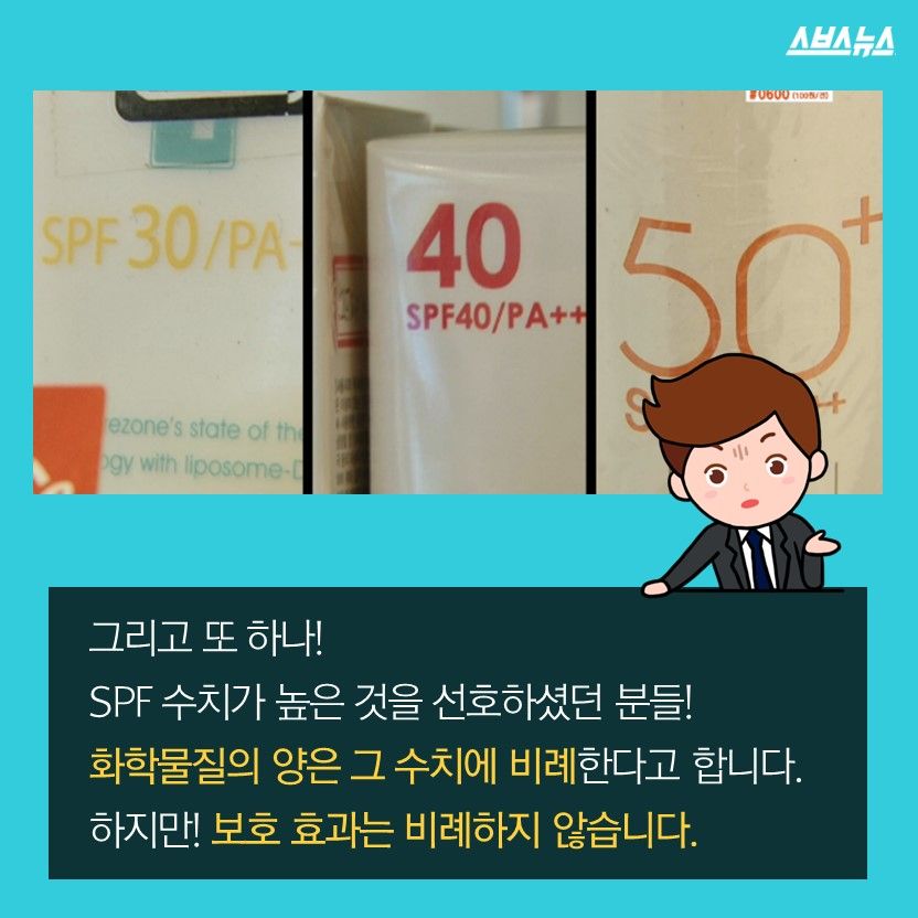 슬라이드 이미지 17