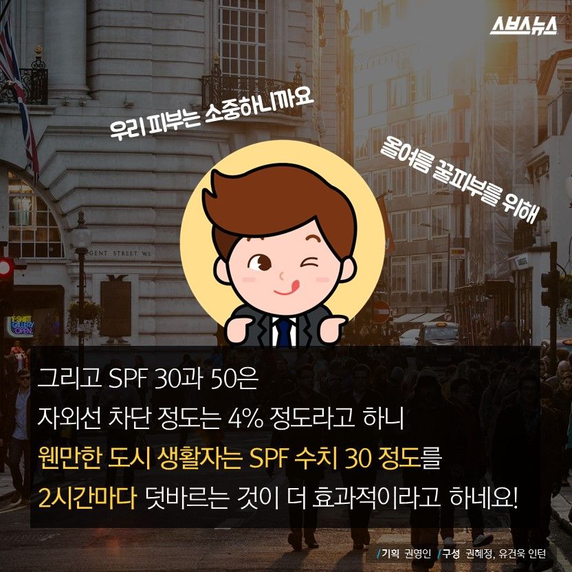 슬라이드 이미지 18