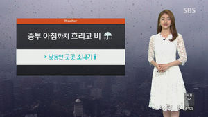 [날씨] 오늘 전국에 소나기&hellip;큰 더위는 없어