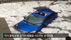[비디오머그] 중국 하얼빈에 지름 3cm 대형 우박? 강물처럼 불어난 도로 '아수라장'