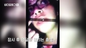 [비디오머그] 미국 총기난사 사건&hellip;희생자의 마지막 영상 공개