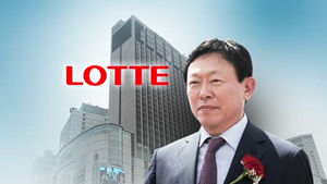 신동빈 "죄송하다"&hellip;경영권 싸움 '강한 자신감'