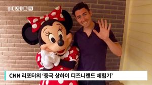 [비디오머그] '상하이 디즈니랜드' 과연 어떨까? CNN 리포터의 1일 생생 체험