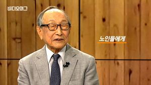 [비디오머그] 97세 현자(賢者) 김형석의 인생 이야기 ④ : '노인들에게'