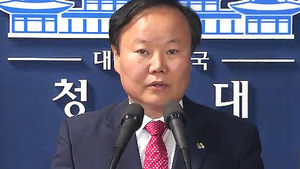 [취재파일플러스] 일괄 복당에 '당혹'&hellip;어깨 무거운 김재원