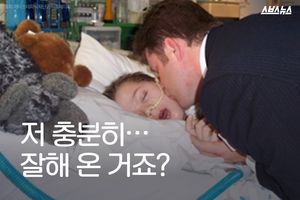 "저 충분히 잘해 온 거죠?" 13살 천재 소년 시인의 마지막 말