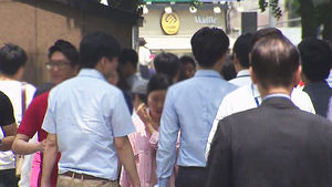 직장인 스트레스 원인 1위는 '업무&middot;고용 불안'