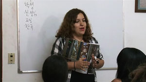 [월드리포트] 쿠바 르뽀 ③ 한국어 가르치는 '쿠바노'