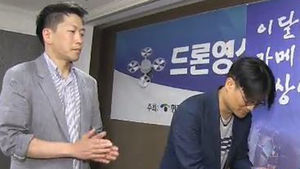 SBS A&T 이병주&middot;김태훈, 이달의 카메라기자상