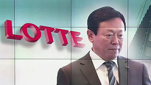 '형제 대결' 또 신동빈 승리&hellip;검찰 수사 변수