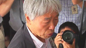이우환 화백 위조범 "위작은 인정&hellip;사기는 아냐"
