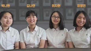 남 위해 머리카락 기르는 여고생들&hellip;예쁜 마음씨