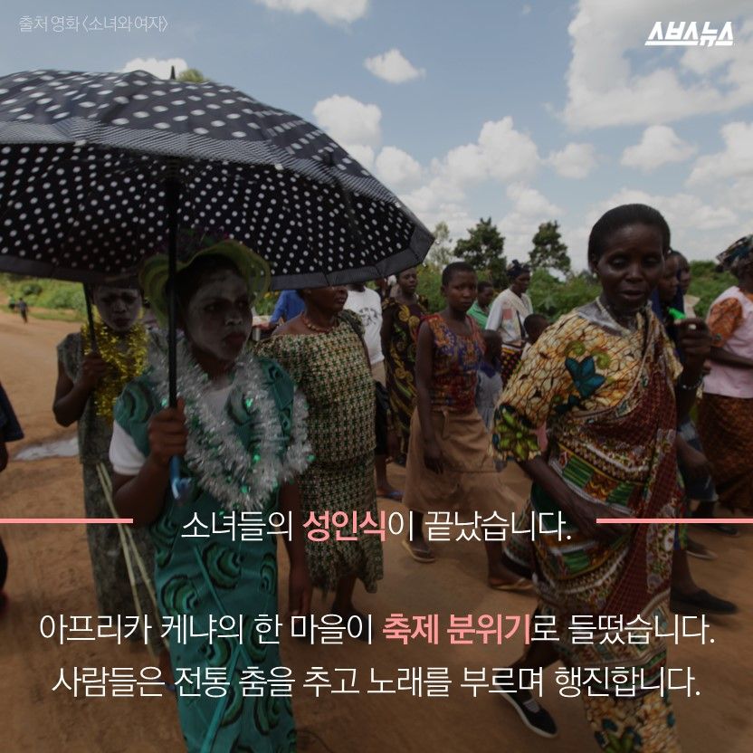 슬라이드 이미지 2