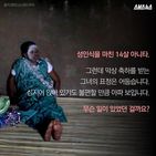섬네일이미지  3: