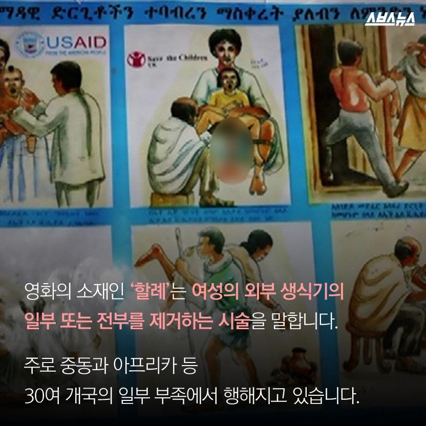 슬라이드 이미지 6