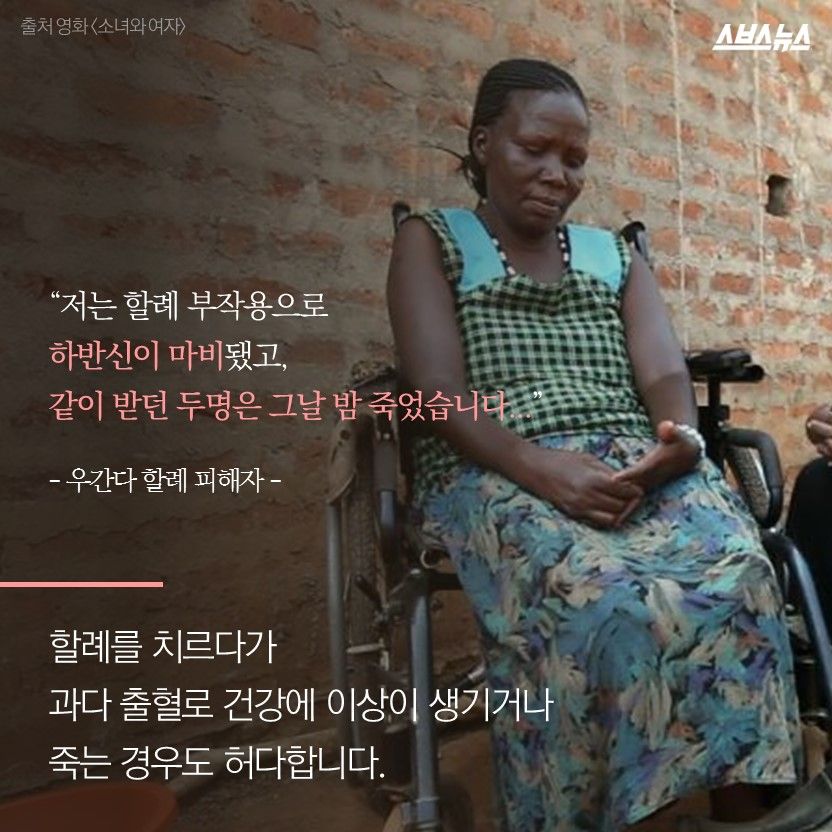 슬라이드 이미지 10
