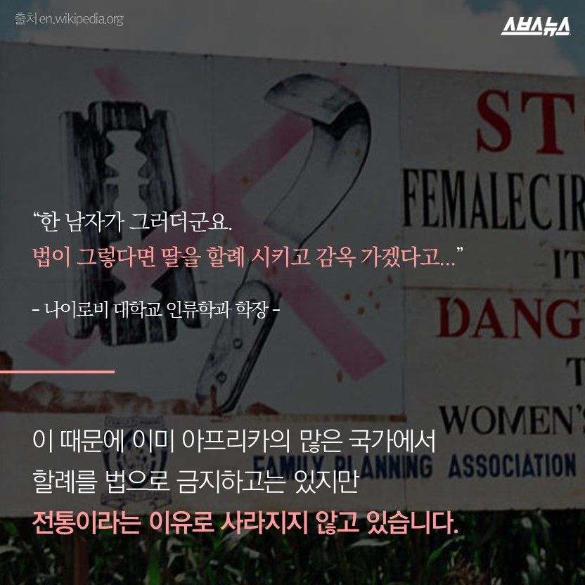 슬라이드 이미지 12