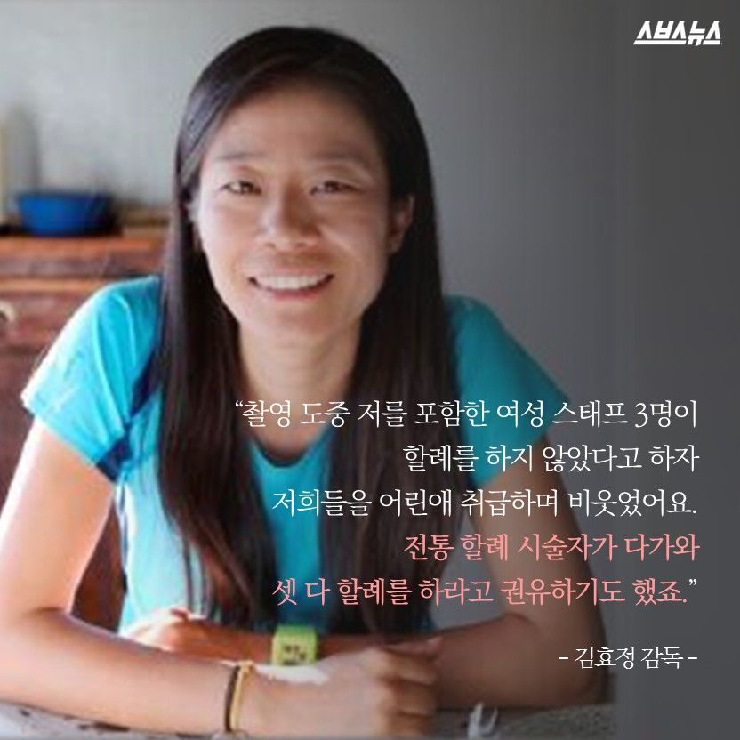 슬라이드 이미지 13