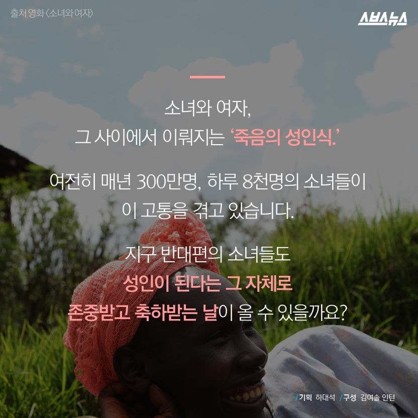 슬라이드 이미지 15