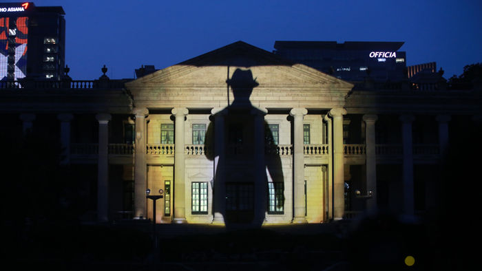 메인이미지  5 : 28일 덕수궁 석조전 외벽에서 '미디어 파사드' 공연이 펼쳐지고 있다.