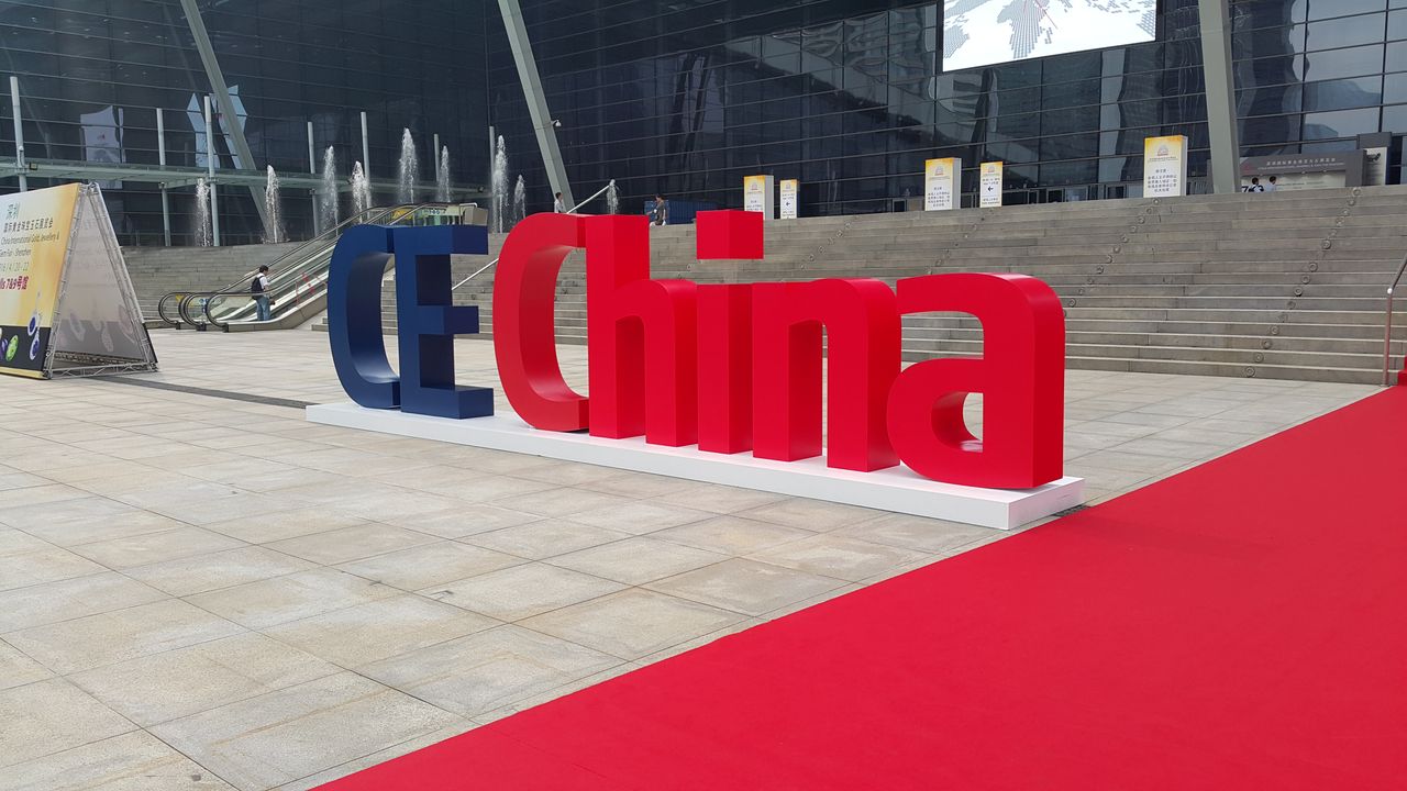 CE China 행사장/ 중국 선전