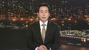 클로징
