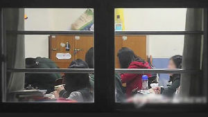 "야자 없앤다" 발표에&hellip;학생보다 좋아하는 학원?