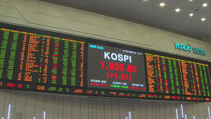 '브렉시트 증시' 외국인은 웃고 개인은 울어