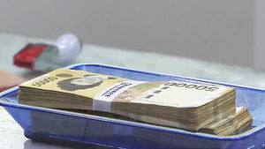 고액&middot;상습 체납자 현금 징수 42%↑&hellip;1,667억 원