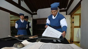 삼국유사 목판 사업 첫 결실&hellip;'조선 중기본' 복원 완료