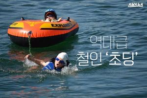 역대급 철인 '초딩'&hellip;아름다운 형제의 완주