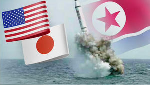 미&middot;일, 北 SLBM 발사 한목소리 규탄&hellip;"안보리 결의 위반"