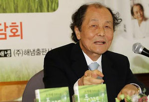 조정래 "민중이 개&middot;돼지라면 본인은 기생충"